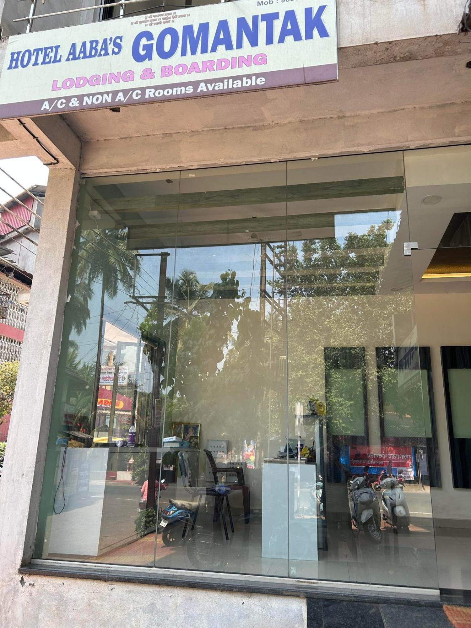 Hotel Aaba'S Gomantak Sawantwadi Dış mekan fotoğraf